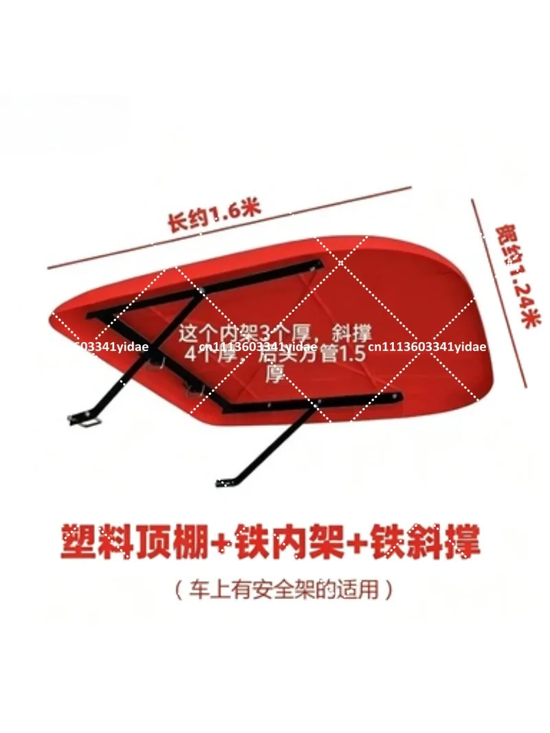 Universal Sunshade Rain Cover for Small Medium Large Tractors Outdoor Tractor Canopy