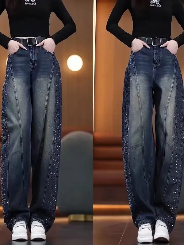 High Waist Draped Fleece Wide Leg Jeans Women's Spring 2026 New Style Heavy Embroidery Diamond Glowing Slimming Floor-Length ...