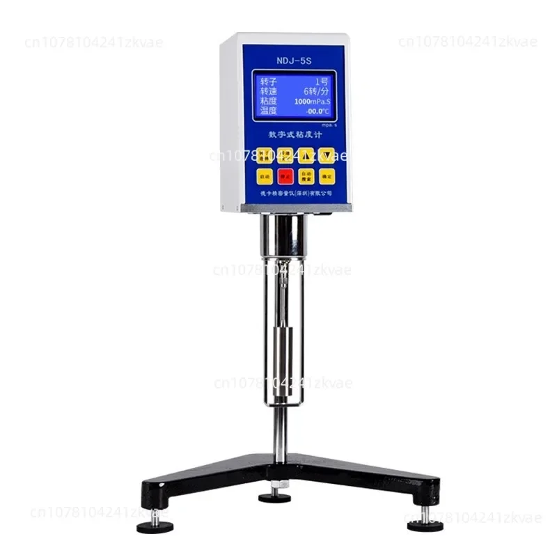 Attachment New Digital Rotary Viscometer High Precision Paint  Viscosity Meter LCD NDJ-5S/NDJ-8S/NDJ-9S