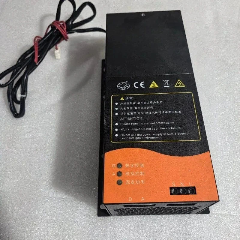 1000B‑TX Variable‑Power Switching Power‑Supply 1.5KW Industrial Microwave Power Unit With Communication Interface