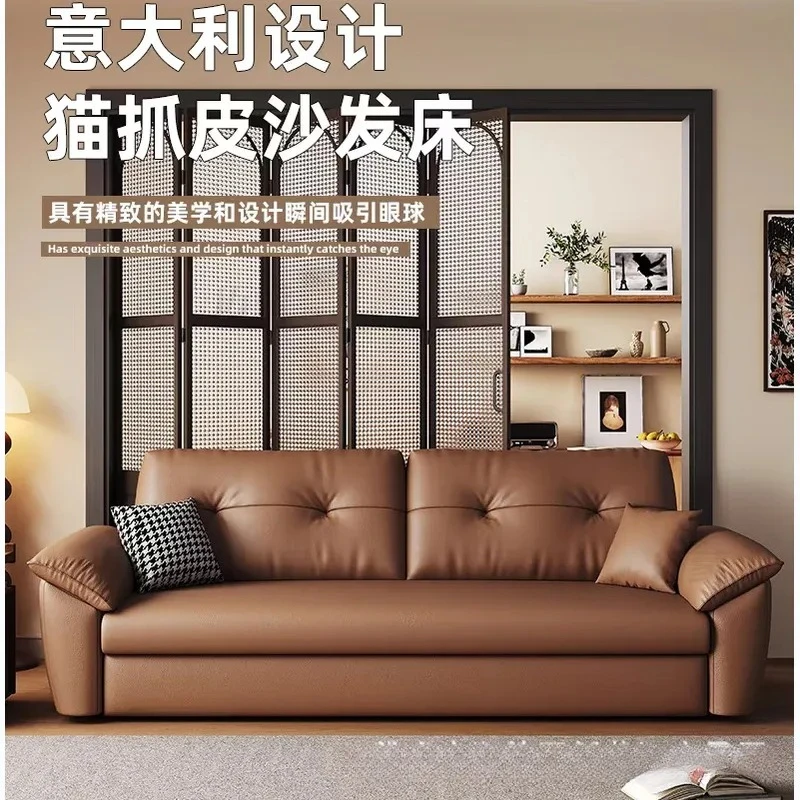Italian Light Luxury Cat Scratching Sofa Bed Folding Dual Purpose Arhat Bed Household Small Apartment Living Room Internet
