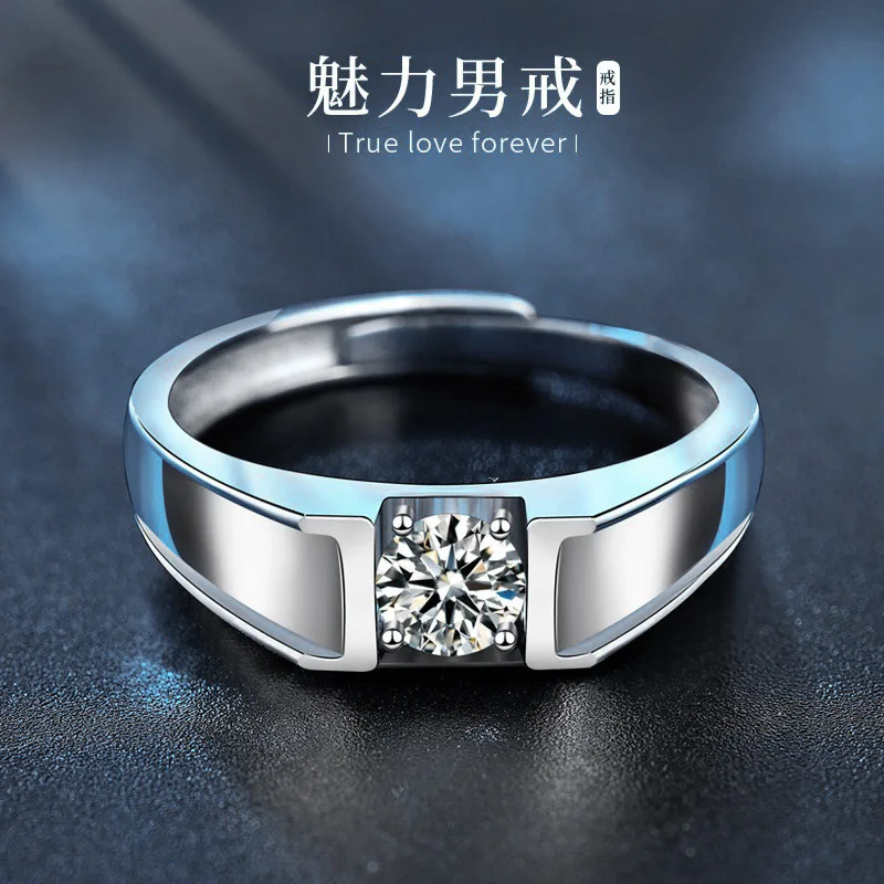 

Прямые продажи от производителя: кольцо из серебра 925 пробы с муассанитом, мужское кольцо с бриллиантом, регулируемое кольцо, оптовая продажа ювелирных изделий.