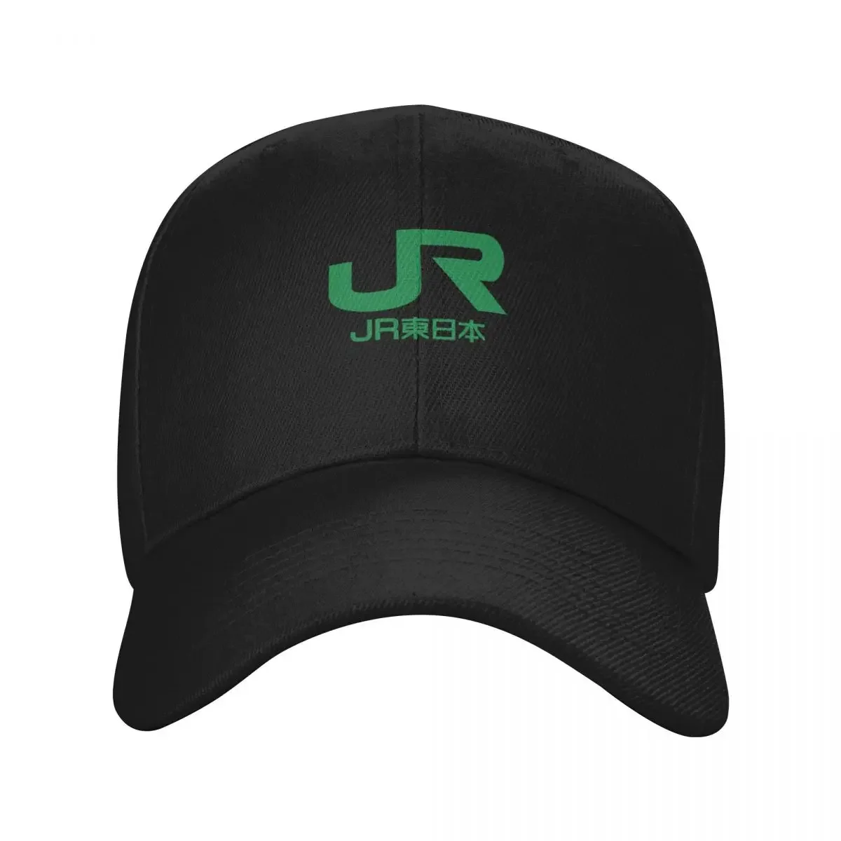 

Jr east logo east japan railway company essential t shirt Baseball Cap Trucker Cap dad hat Men Caps Women's