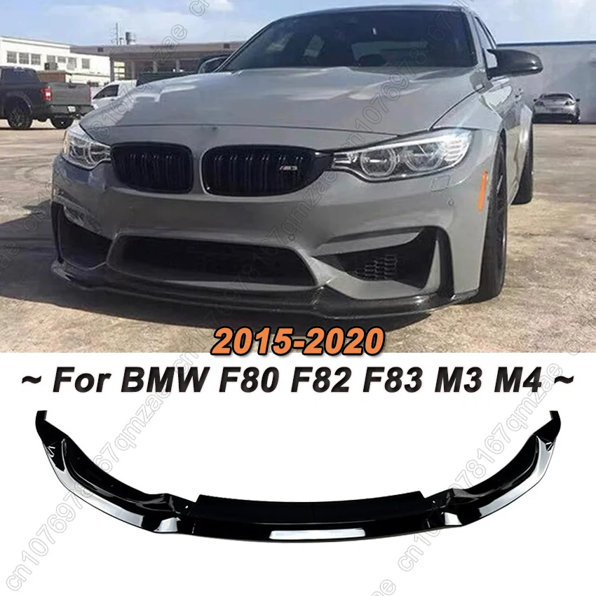 

High Quality ABS Car Lower Front Bmuper Lip Spoiler For BMW F80 F82 F83 M3 M4 V Style·2015-2020 Glossy Black Accessories BodyKit