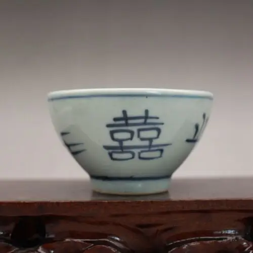 Chinese Blue and White Porcelain Qing