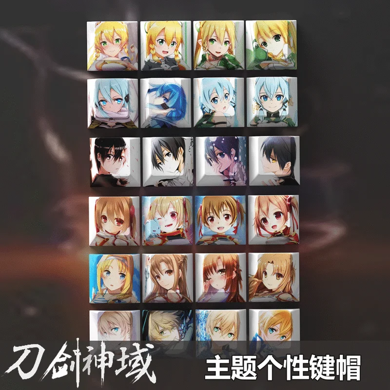 Sword Art Online Anime Keycaps - Pc Gaming Online บทวิจารณ์และราคา