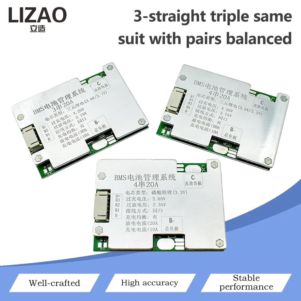 3S 4S BMS 20A 30A Same Port With Balance, 3.7V Ternary / 3.2V LFP Lithium Battery Protection Board Battery Management System