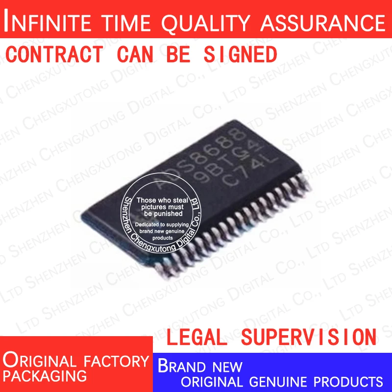 

ADS8688IDBTR ADS8688 TSSOP 100% genuine stock in brand new original packaging