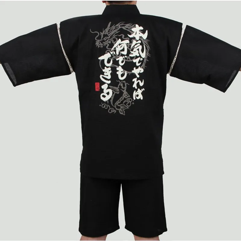 Homens Manga Curta Estilo japonês Kimono Pijama Set 100% Algodão solto e casual Agasalho