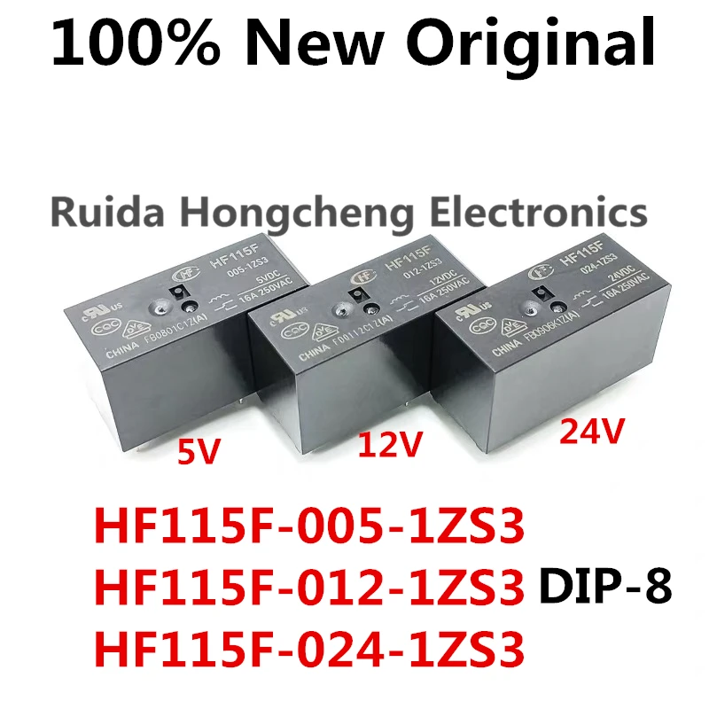 10PCS/Lot HF115F-024-1ZS3 、HF115F-012-1ZS3 、HF115F-005-1ZS3 DIP-8 New Power Relay HF115F/024-1ZS3、HF115F/012-1ZS3、HF115F/0