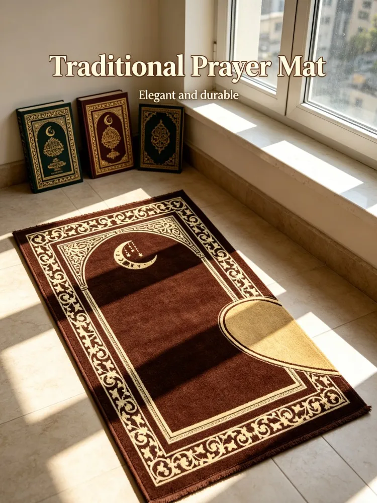 

Набор исламских молитвенных ковриков для пары | Мусульманский коврик для намаза в форме полумесяца для мужа и жены