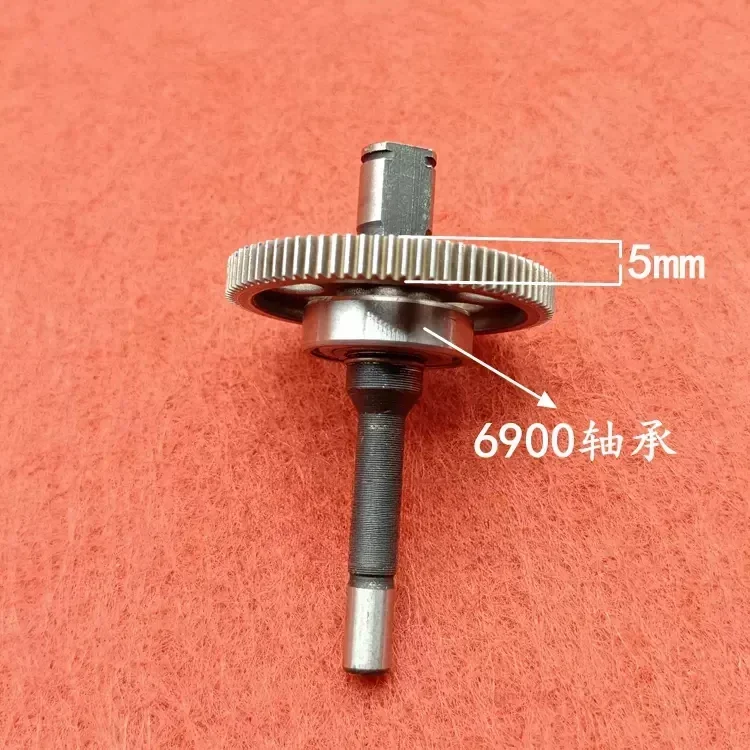 1Pc   Saw Li-Ion Felling Saw Pinion Gear Type 550 14 Tooth Brushless Motor Gear Mini Gear with Shaft for Power Tools Chain