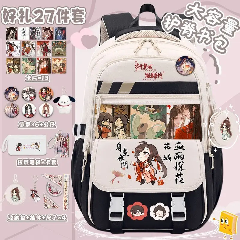 breathable-mesh-black-bluetian-guan-ci-fu-heaven-officials-blessing-backpack-teens-school-bags-clear-ita-bag-girls