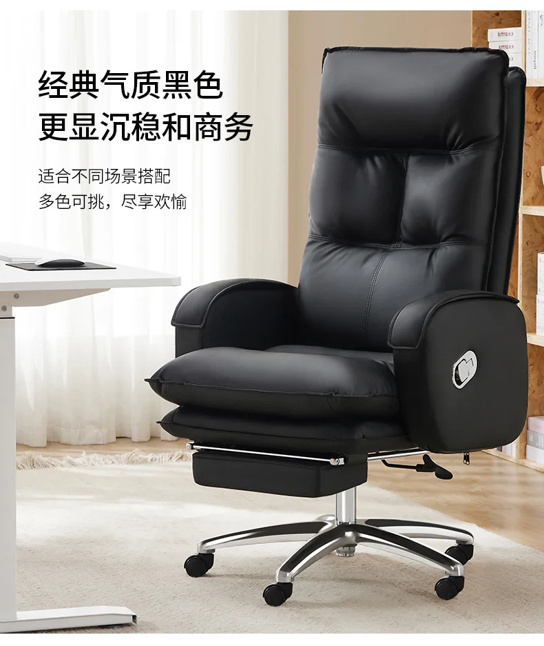 تدليك مستلق، مريح ومستقر، كرسي مكتب، كرسي كمبيوتر، كسول #3