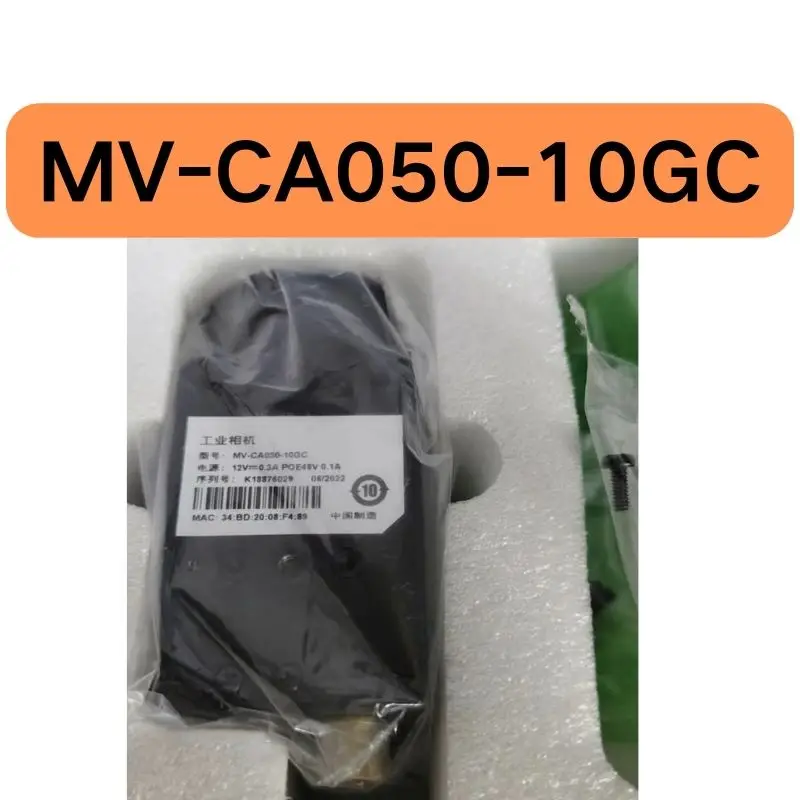 New MV-CA050-10GC 5-megapixel global shutter color camera in stock for quick delivery