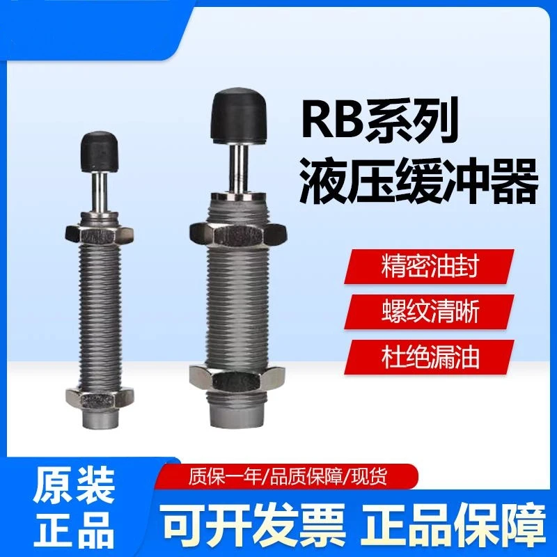Original Rb Hydraul… - image