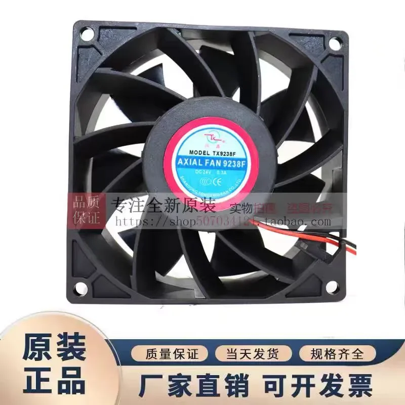for TX Tongxin TX9238F 24V 0.30A 92x92x38mm Axial Flow Fan Welding Machine Cooling Fan