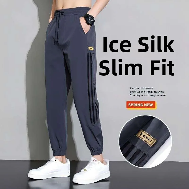 

Ice Silk Sports Casual Pants Men's Thin Summer Leisure Long Trousers Faionable Cuffed Nine Points Straight Leg Pants