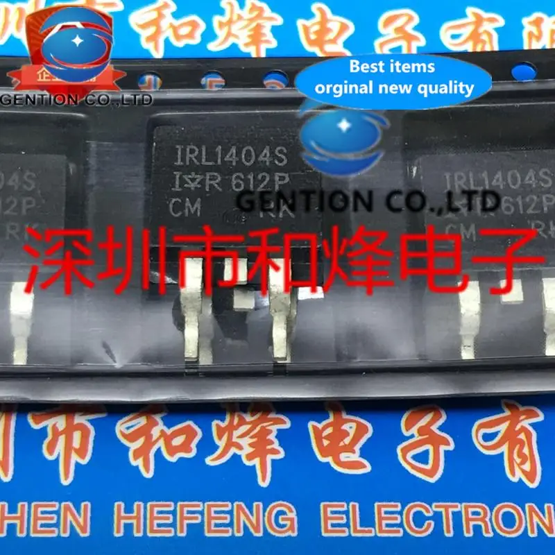 10 PZ L1404S IRL1404S TO-263 40 V 160 A in magazzino 100% nuovo e originale