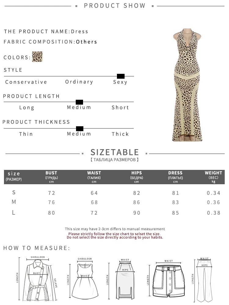 Weird Puss Leopardenmuster Rückenfreies Kleid Damenmode Hottie Neckholder Swing-Ausschnitt Ärmellos Elegantes Abendkleid Party Club Bodycon – Detail 1