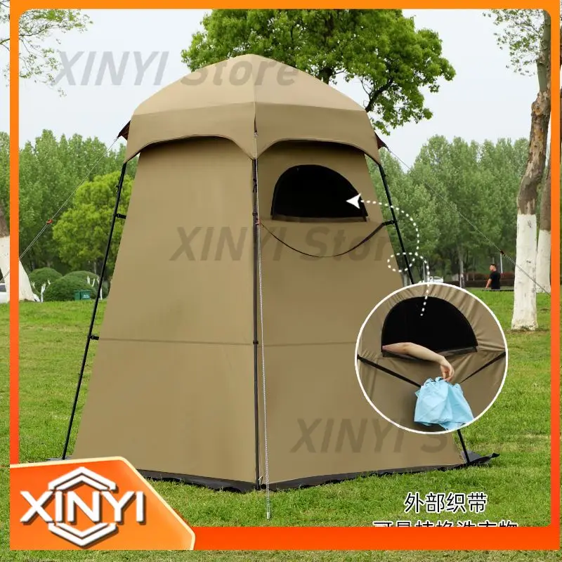 Full Blackout Vinyl Outdoor Bath Changing Tent for Warm Bath and Mobile Toilet