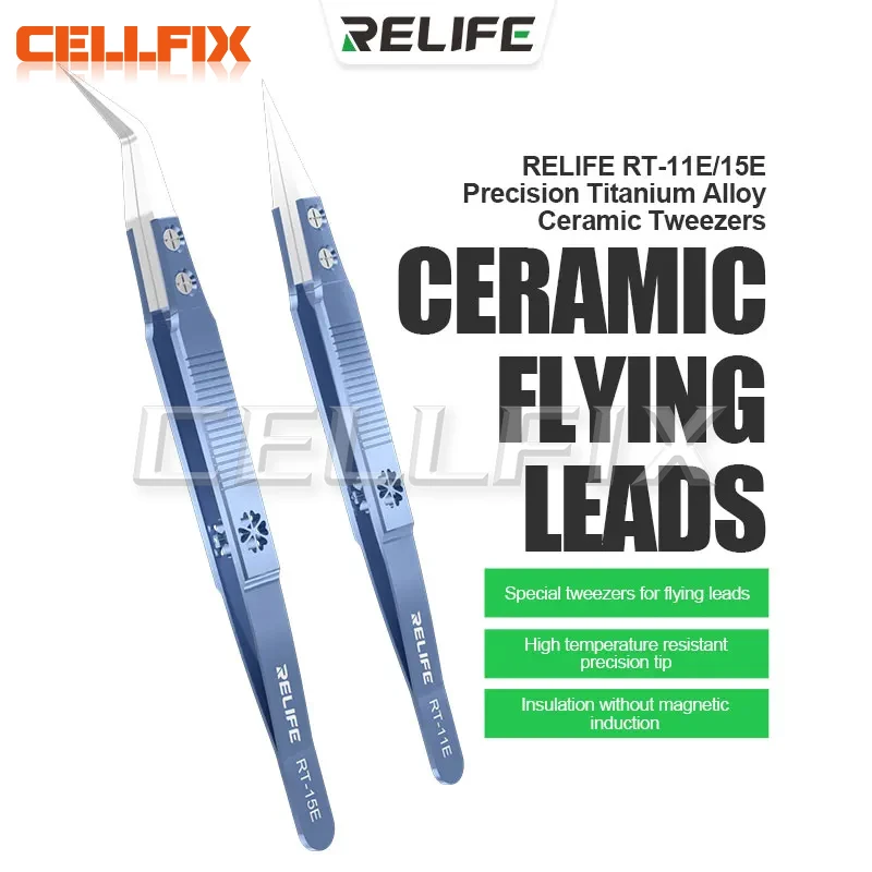 RELIFE RT-11E/RT-15E Precision Titanium Alloy Anti-static Ceramic Tweezers Strong and Sturdy for Mobile Phone Maintenance