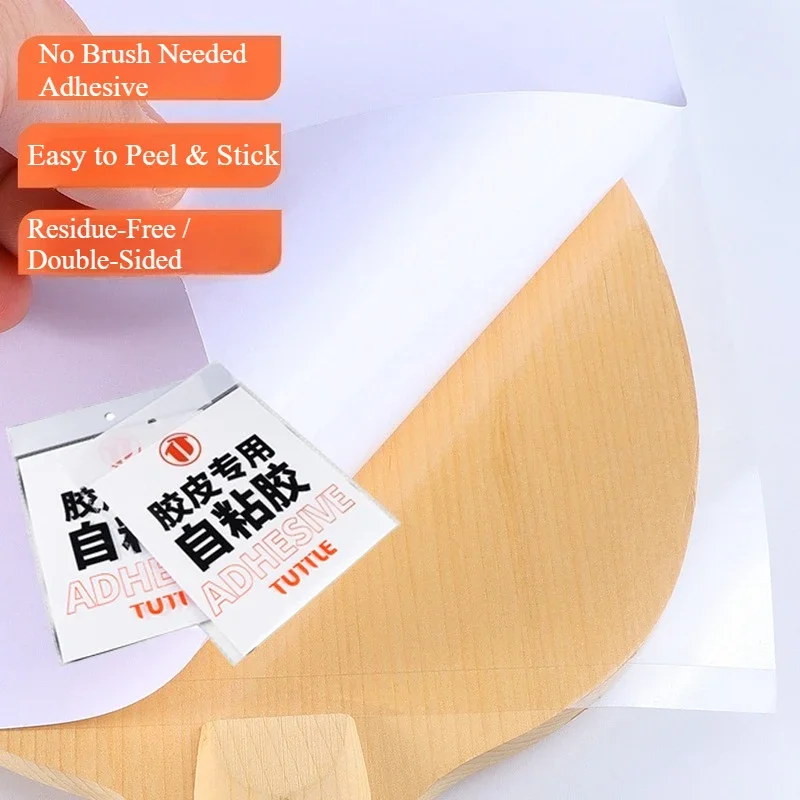 TUTTLE Self-adhesive Tape for Table Tennis Rubber Double-sided Special Easy-to-use Self Adhesive High Tack Ping Pong Rubber Glue
