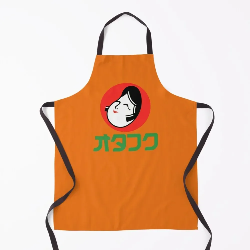 

Otafuku Sauce (オタフクソース) Logo Apron work gowns for women cleaning For Cosmetologist cooks clothes Apron