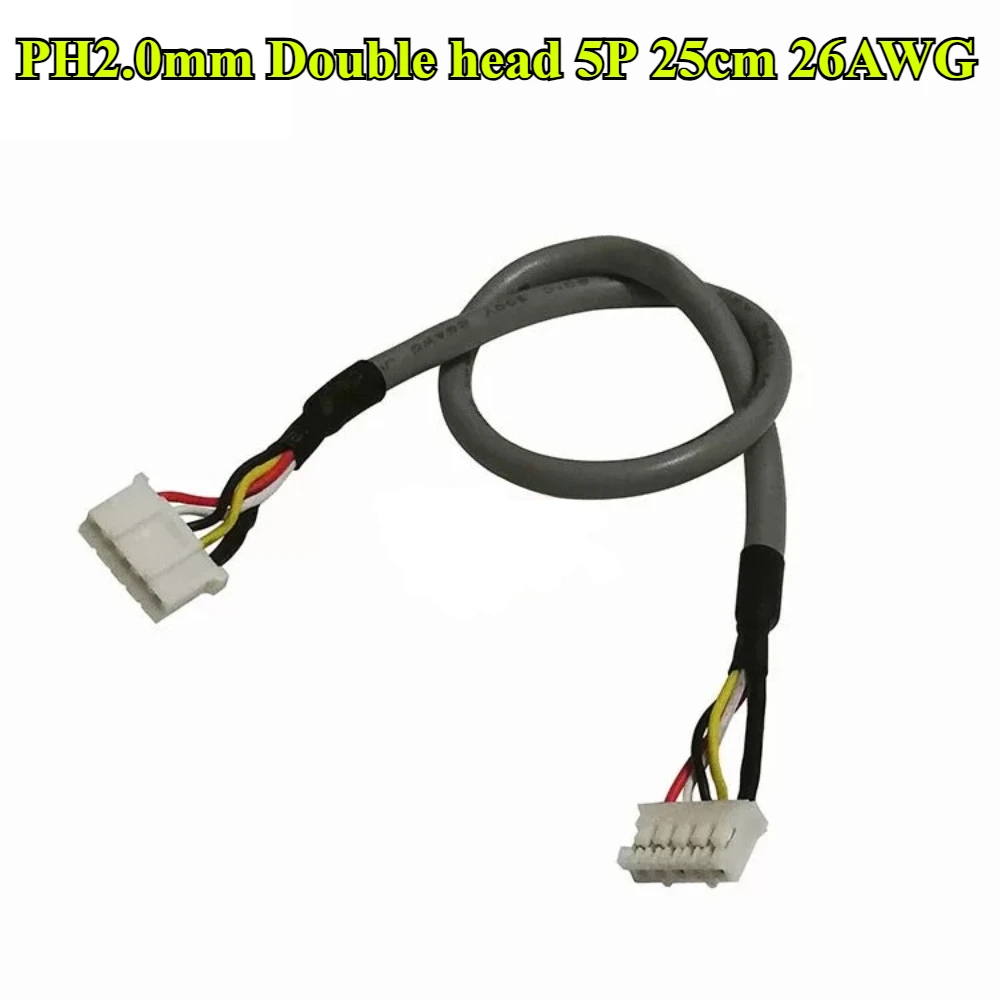 

6-30Pcs PH2.0mm Double head 5Pin Audio Signal Shielded Wire Terminal Wire 26AWG 25cm for Power Amplifier Line and Speaker Cable