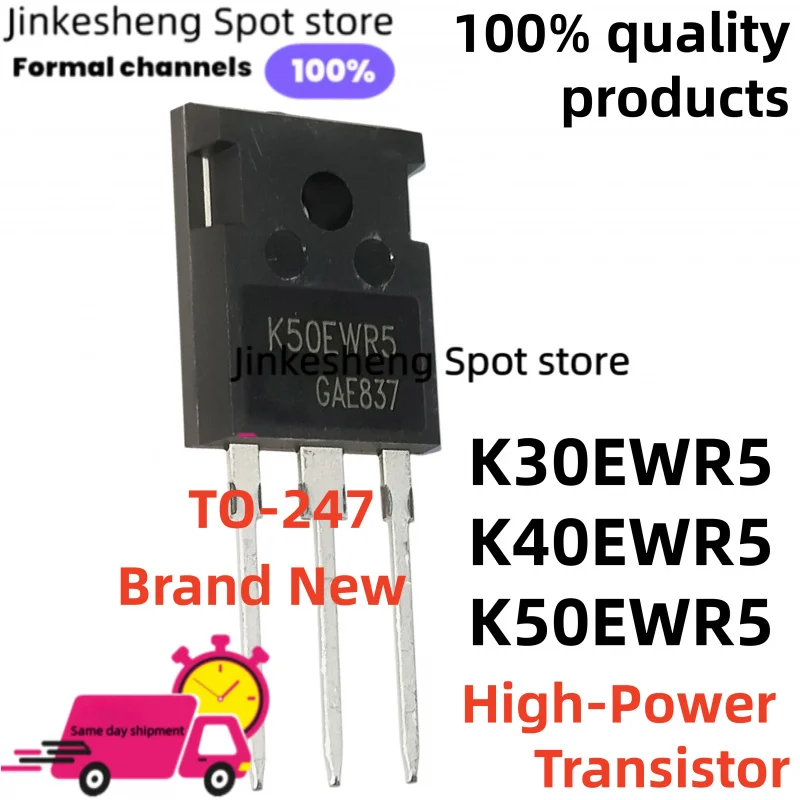 

5-10 шт. 100% новые транзисторы K30EWR5 K40EWR5 K50EWR5 IKW50N65WR5 IKW30N65WR5 IKW40N65WR5 TO-247, мощные транзисторы IGBT