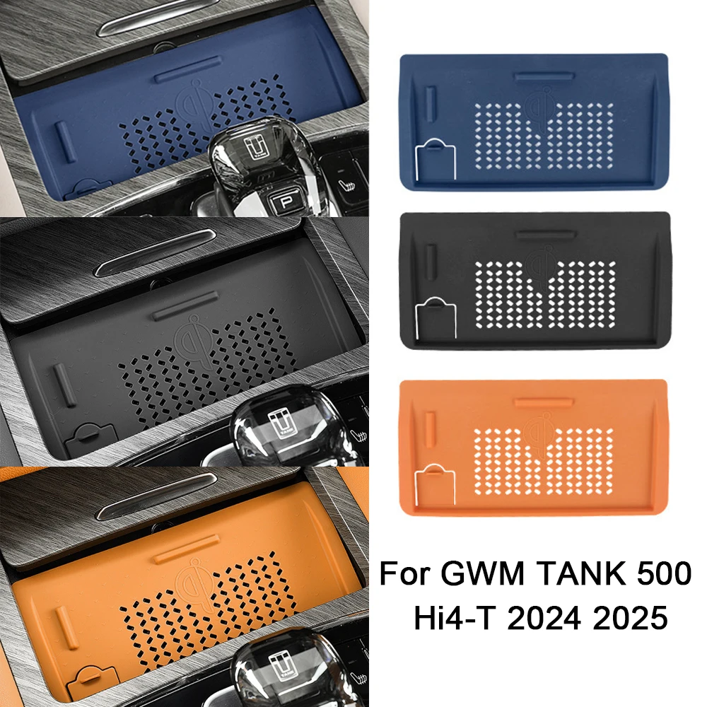 For GWM Tank 500 Hi4-T Hi4T 2024 2025 Central Control Wireless Charger Silicone Mat Anti-Slip Silicone Mat Phone Charging Pad