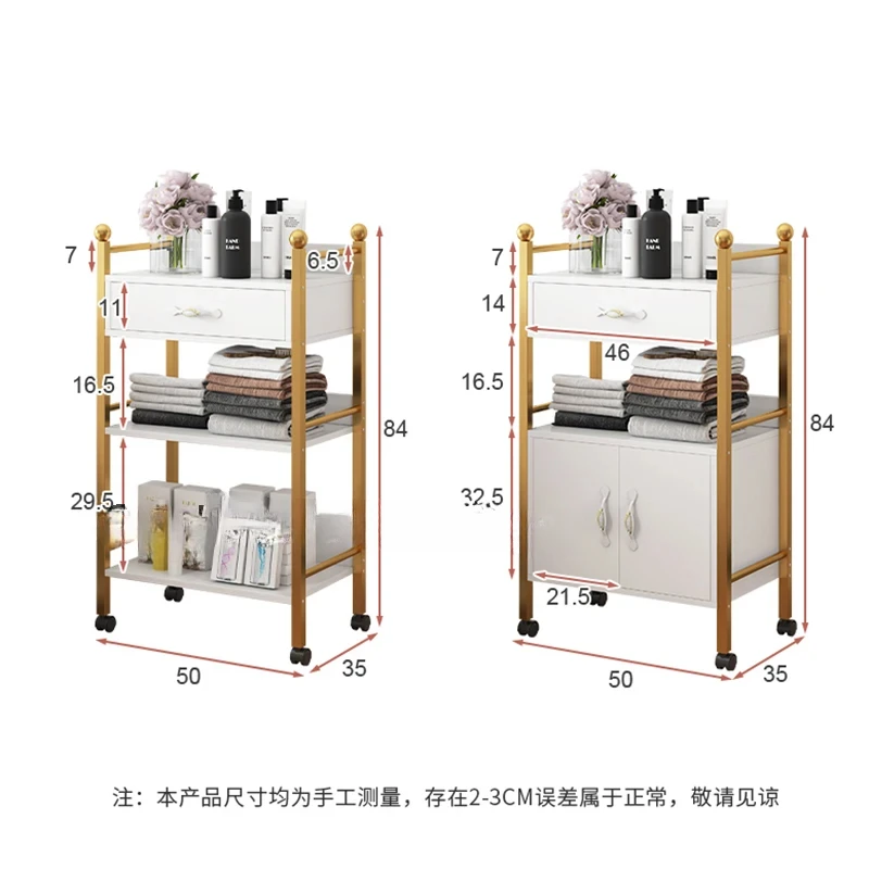 Barber Cosmetic Beauty Salon Trolley Rolling Manicure Tattoo Salon Trolley Spa Lash Carrello Salon Furniture