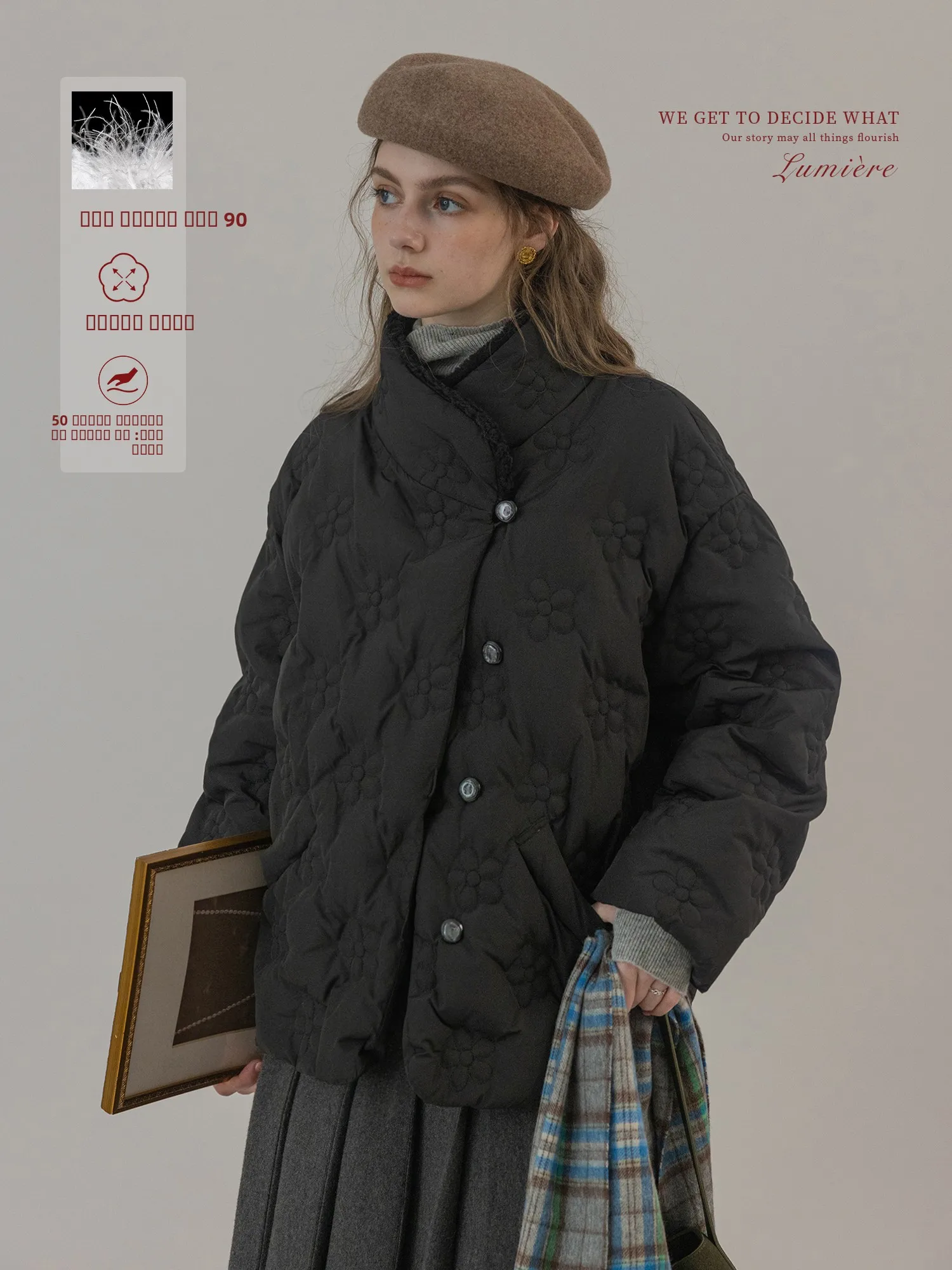 

Куртка-трансформер с вышивкой 3D-цветами, повседневная, свободного кроя, из полиэфирного волокна, белая, с молнией по боку