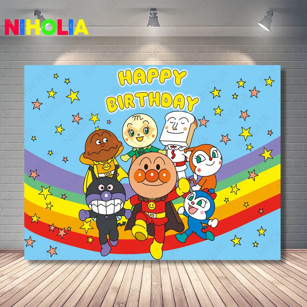 Niholia Anpanman Photography Backdrop Boys Happy Birthday Background Decoration Blue Sky and Rainbow Cartoon Photo Booth Props