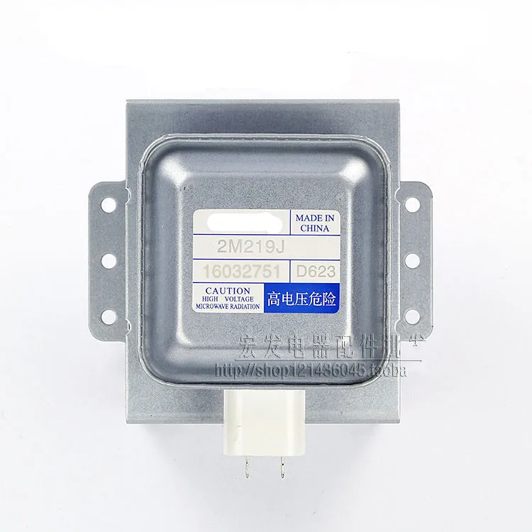 For Midea Microwave…