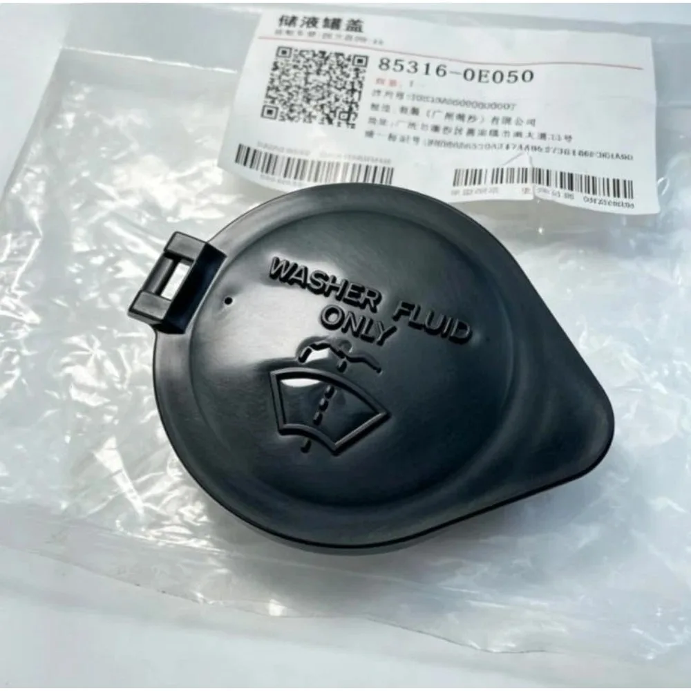 85316-0E050 Original Water Tank Cap For Toyota 2009-2021 Highlander Windshield Washer Tank Cap Filler Cap