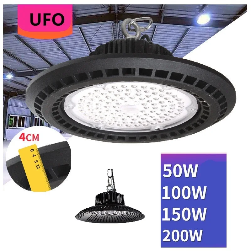 Éclairage industriel LED UFO, 50W, 100W, 150W, 200W, compte tenu de la matrice, aileron en aluminium, usine, entrepôt, plafonnier