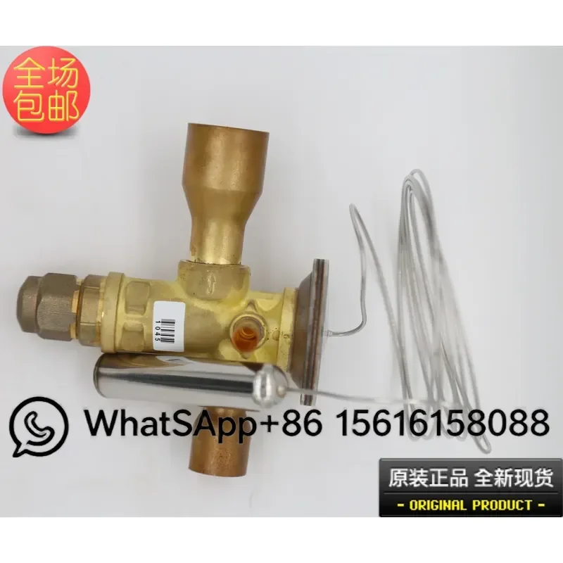 Danfoss TGEX6 Expansion Valve 067N2155 Industrial Refrigeration Control Valve Thermal Expansion Valve for Commercial Freezer