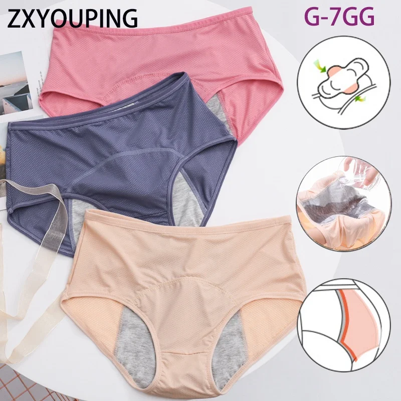 

Women Physiological Panties Period Menstrual Underwear Leak Proof with Breathable Hole Lingerie Plus Size L-6XL