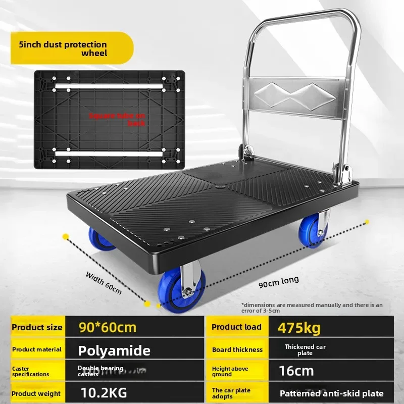 YIGE Portable trolley Pull trolley Trailer Delivery trolley Portable folding car Portable folding car Porter durablesturdy