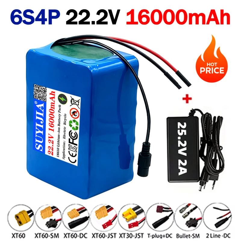NEW 6S4P 22.2V 16Ah 18650 Lithium-Ion Battery Pack with BMS for 24V Modified wheelchair electric vehicles with 25.2V 2A charger