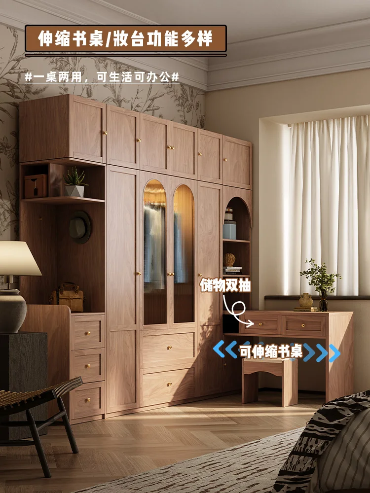 Nordic casement door wardrobe household bedroom modern simple small apartment walnut medium antique glass door locker