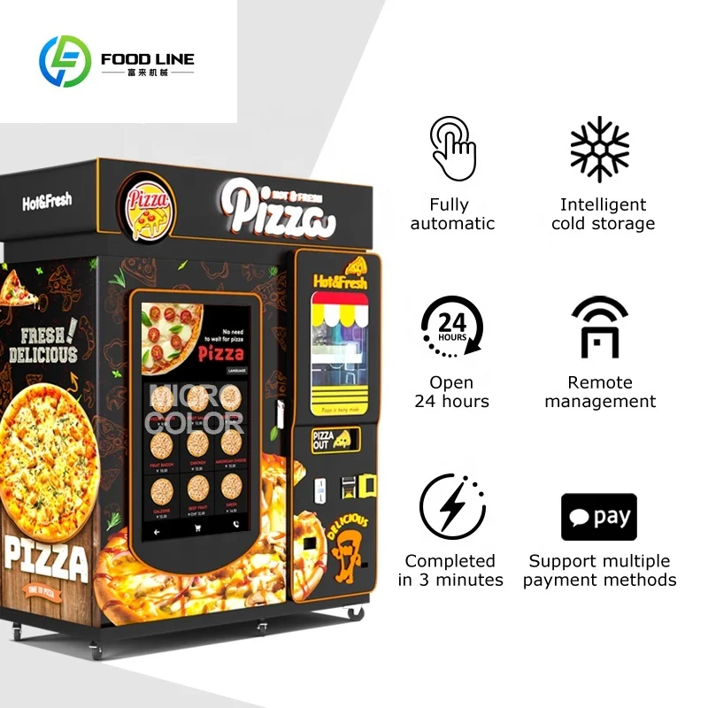 آلة بيع البيتزا التجارية للروبوت في الهواء الطلق، معدات خدمة الطعام الآلية