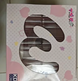 【SF】In Stock KADOKAWA GSC KDcolle Uzaki Senpai Wants To Play Season 2 Uzaki Tsuki 1/7 Scale Figures Original Collection Gift
