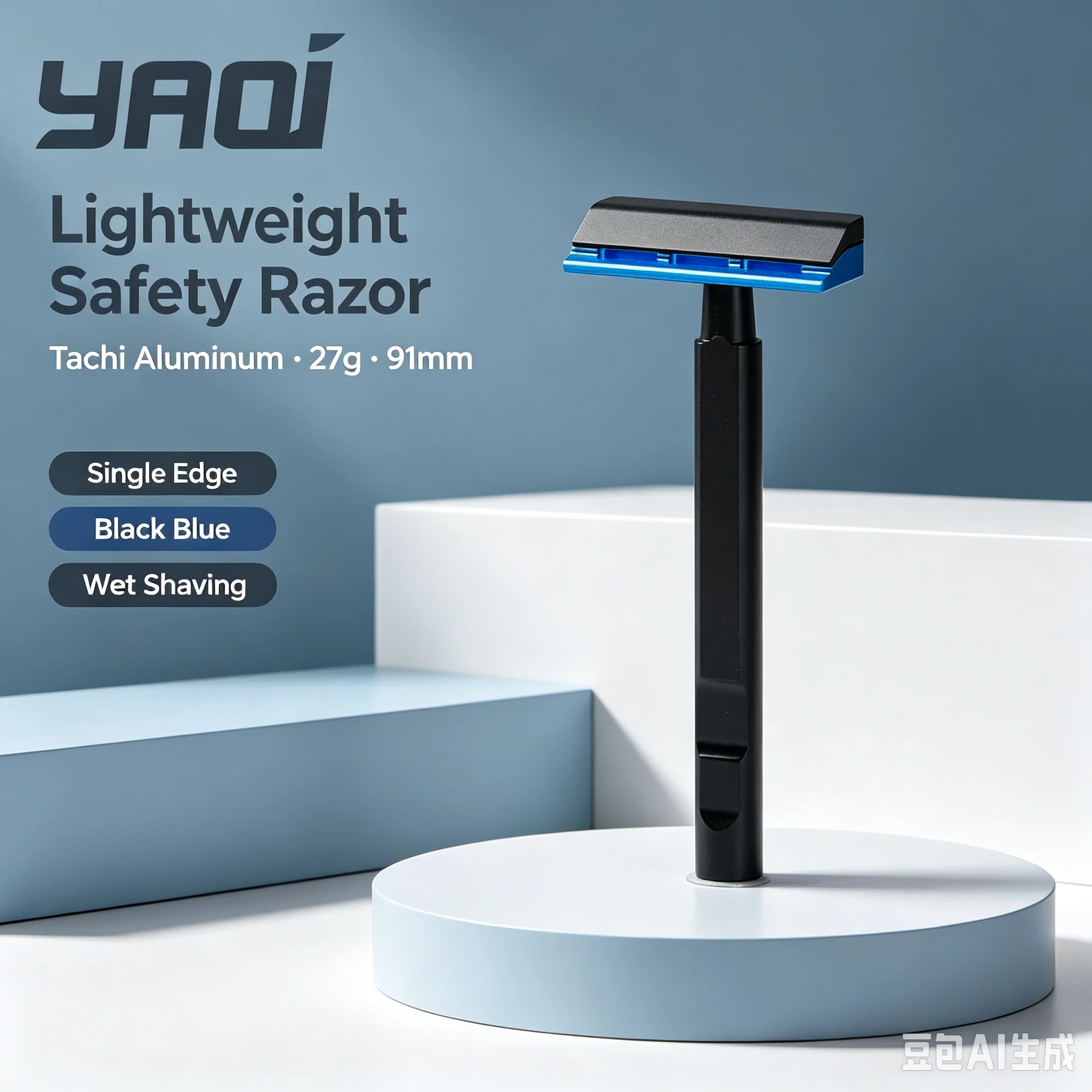 2026-yaqi-tachi-de-color-negro-y-azul-version-de-aluminio-maquinilla-de-afeitar-de-seguridad-de-un-solo-filo-ligera-longitud-91mm-peso-aproximado-27g