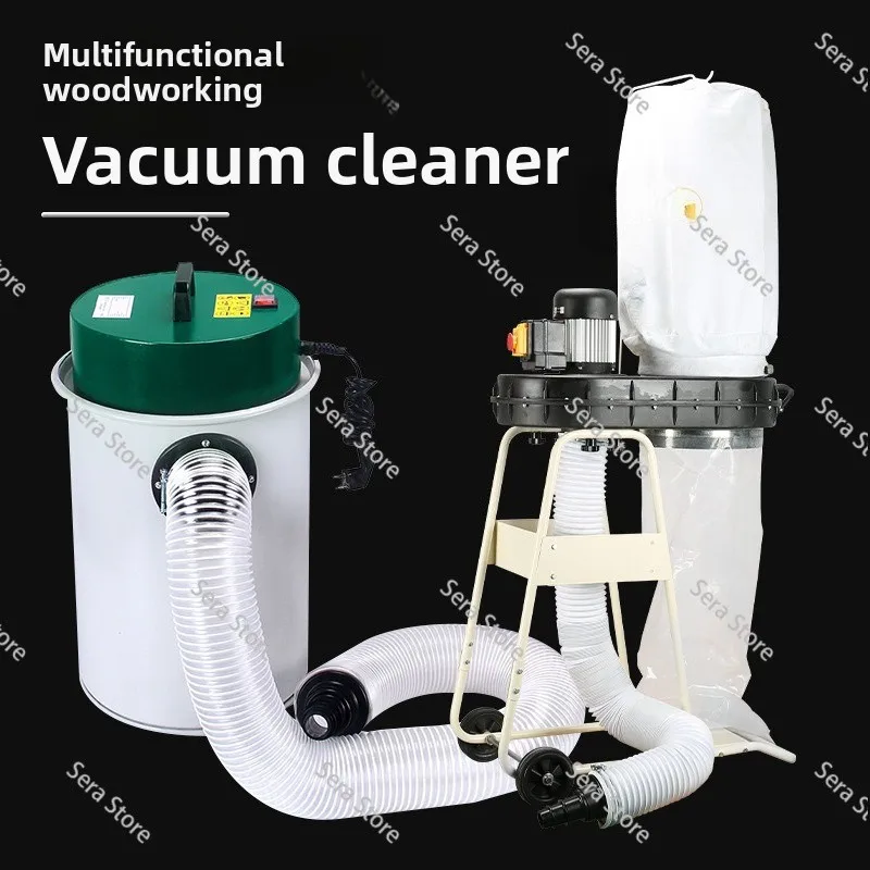 Vertical vacuum cleaner woodworking vacuum cleaner high power small portable construction dust collector