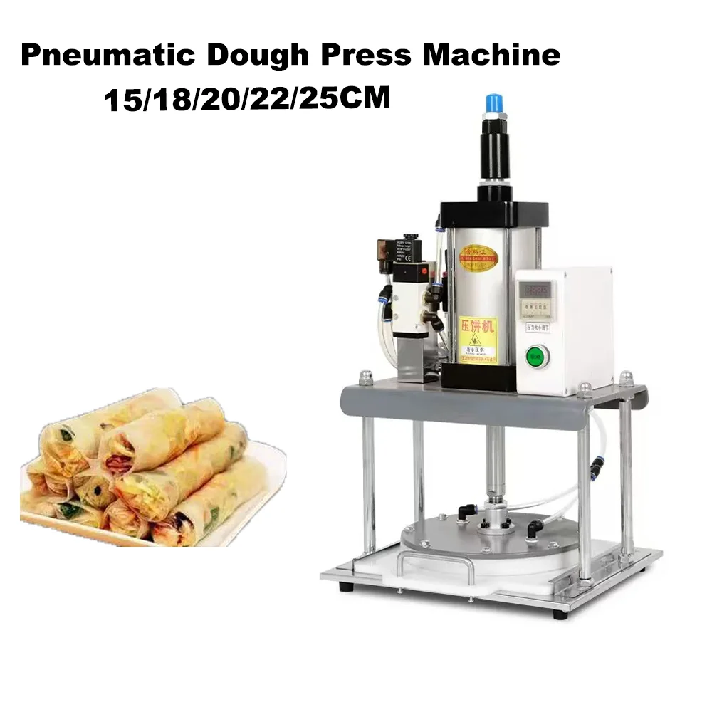 12/14/16/18/20 см ручной пресс для теста для пиццы, машина для выравнивания теста из нержавеющей стали, коммерческий кухонный комбайн