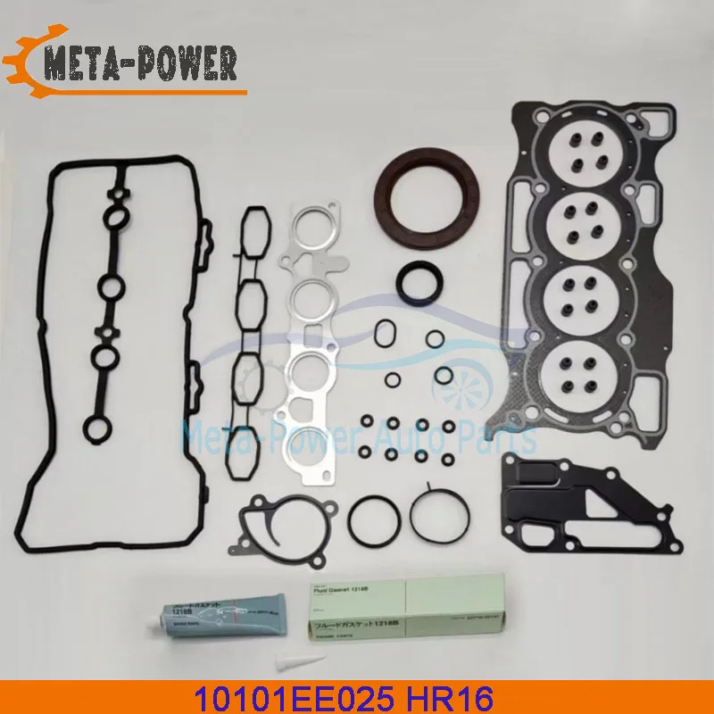 

Auto Engine Gasket Overhaul Set Car Accessories Engine Gasket Repair Kit for Nissan TIIDA SYLPHY QASHQAI HR16 10101-EE025