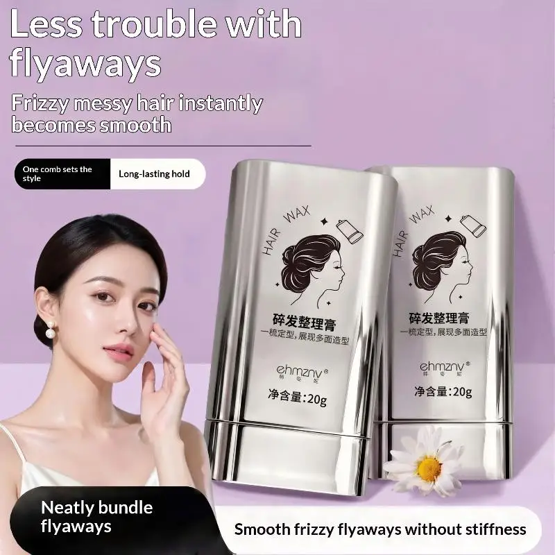 1Pack Hair Finishing Wax Stick Long Lasting Hold Non-Greasy Slick Pomade Hair Care Accessory Styling Tool.~