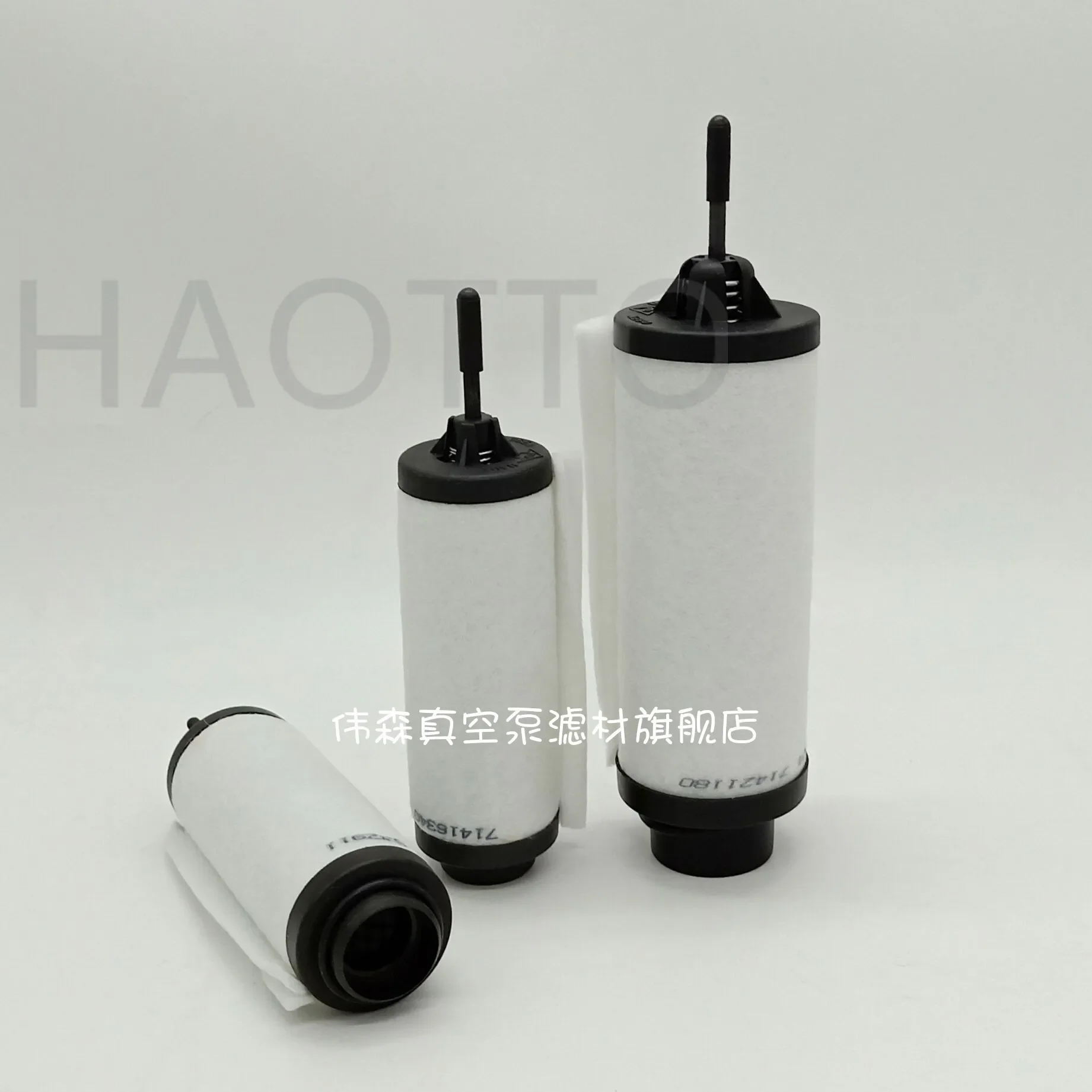 71421180 Filter Element SV65B/40B/45B/exhaust Filter Element For This